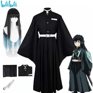 Bilibili Anime Demon Slayers Kimetsu No Yaiba Tokitou Muichirou 코스프레 의상 Kisatsutai 유니폼 가발 할로윈 파티 의상