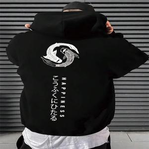 일본 만화 인쇄 남자 Hoody o-넥 모든 경기 느슨한 운동복 패션 양털 기본 일일 까마귀 가을 참신 옷