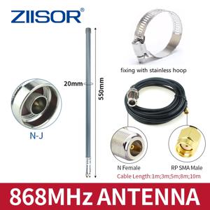 Meshtastic 헬륨 광부 용 실외 LoRa 안테나 868 MHz Lorawan 장거리 RP SMA Male 용 핫스팟 안테나 (케이블 포함)