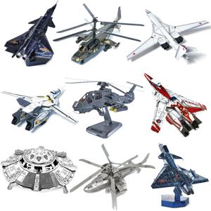 3D 금속 퍼즐 공군 J-20 J-10B 전투기 KA-50 RAH-66 VF-1S DIY 수제 조립 모델 지그 소 퍼즐 성인 어린이를위한 장난감