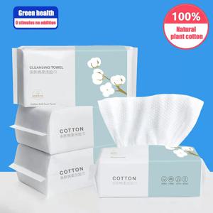 1/2/3 팩 두꺼운 일회용 페이스 타올, 펄 코튼, 습식 및 건식, 여행, 클렌징, 메이크업 리무버, 추출기 페이스 타올