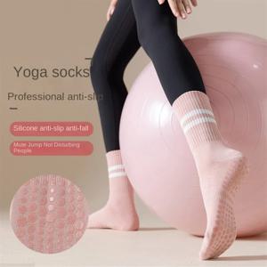 여성용 요가 양말 1켤레, 줄넘기 스포츠 양말, 필라테스 실내 미끄럼 방지 바닥 양말, 더블 바 중간 다리 양말