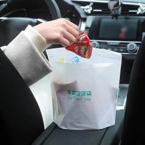 아기 기저귀 보관 가방 인테리어 자동차 좌석 뒤 기저귀 폐기물 주최자 어린이 조직 쓰레기 보관 가방 Protable 자동 폐기물 가방