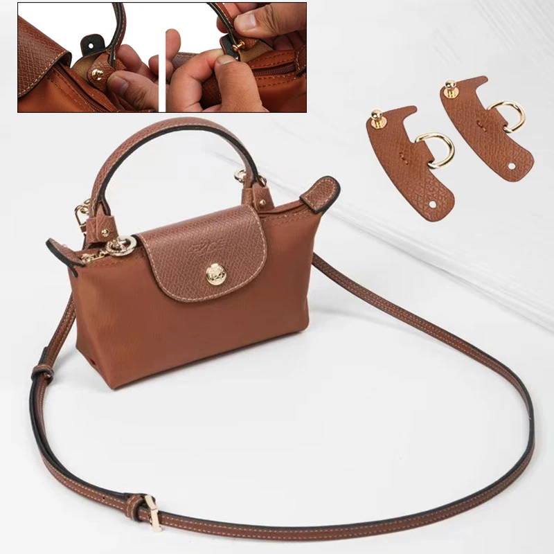 Longchamp 가죽 액세서리 용 가방 스트랩 세트 Diy 미니 변환 펀치 프리 숄더 크로스 바디 변환 100-120cm