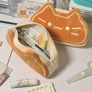 카라멜 고양이 플러시 펜 케이스 - 대용량, 초등 및 중등 학생을 위한 완벽한 생일 선물