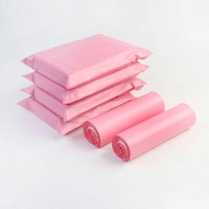 50pcs 핑크 익스프레스 메일 링 파우치 의류 불투명 택배 소포 가방 봉투 물류 보관 가방