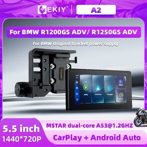 BMW R1200GS ADV/ R1250GS ADV용 EKIY 스페셜-오토바이 GPS 무선 Carplay 안드로이드 자동 디스플레이 모니터 옵션 카메라