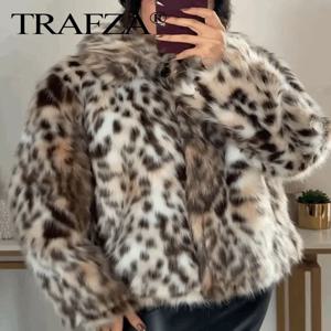 TRAFZA 2024 여성 옷깃 긴 소매 사이드 포켓 ​​캐주얼 코트 여성 겨울 레오파드 프린트 가짜 모피 루즈 슬림 웜 코트 Mujer