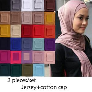 두 조각 이슬람 지사 매칭 저지 Hijab 세트 매칭 컬러 저지 Hijab 언더스카프 숄 포함