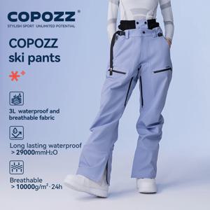 COPOZZ 겨울 3L 스키 바지 남성 느슨한 바지 야외 스노우 보드 방풍 방수 스노우 바지 따뜻한 여성 스키 의류 유지