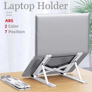 7 레벨 조정 가능한 노트북 스탠드 접이식 휴대용 노트북 브래킷 지원베이스 Macbook 용 ABS 홀더 Lenovo Laptop Air Pro