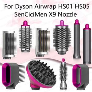 다이슨 에어랩 HS01 HS05 Sencicimen X9 헤어 드라이어 액세서리 멀티 헤어 스타일러 하드 소프트 스무딩 브러시 용 헤어 컬러 노즐