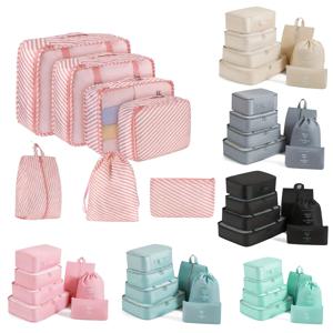 7pcs 세트 여행 포장 큐브, 휴대용 메쉬 수하물 보관 가방, 신발 가방과 속옷 의류 주최자 가방