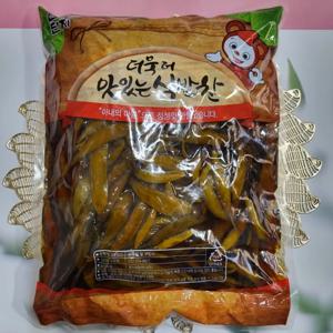 반찬단지 청양간장고추 4kg (무료배송)