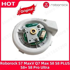Roborock S7 MaxV Q7 Max S8 S8 PLUS S8 + S8 Pro 울트라 진공 발생기 6000Pa 20N704S980 용 새 원본 팬 엔진