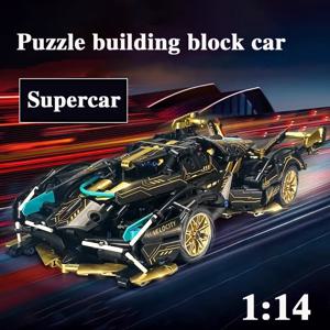 1:14 기술 빌딩 블록 Hypercar 레이싱 카 멋진 기술 모델 소년을위한 차량 벽돌 장난감 조립 어린이 생일 선물