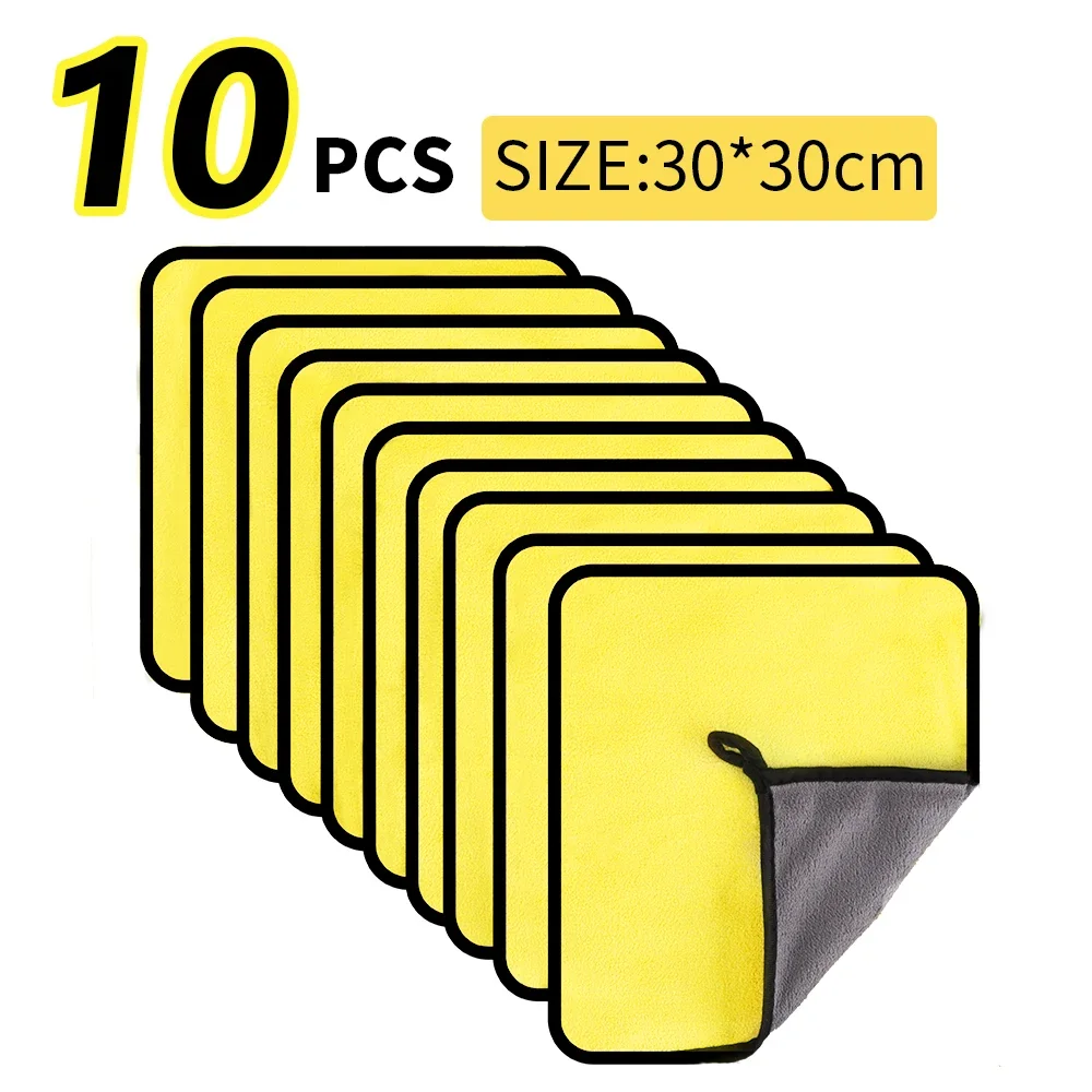 3/5/10Pcs 세차 마이크로 화이버 타월 30*30CM / 30*60cm 자동차 청소 건조 천 케어 천 세차 타월 주방 타월