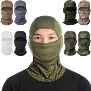 남녀공용 위장 바라클라바 캡, 야외 자외선 차단 통기성 풀 페이스 마스크, 오토바이 자전거 헬멧, 이너 캡, 사이클링 마스크