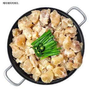 소도가니 소스지 보양식 냉동 (익혀나온/주문건당 육수2팩제공)