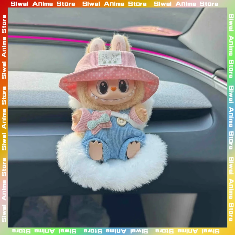 Labubu 인형 안전 좌석 Kawaii Labubu 인형 액세서리 좌석 장식 귀여운 자동차 공기 배출구 장식 플러시 의자 생일 선물