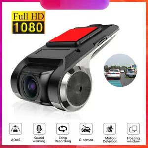자동차 DVR ADAS LDWS 대시 캠 풀 HD 1080P 대시 캠 DVD 안드로이드 플레이어 네비게이션 장치 자동 오디오 음성 알람 비디오 녹화