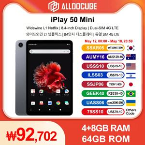 ALLDOCUBE iPlay 50 미니 8.4인치 태블릿 PC 4+8GB RAM 64+512GB 스토리지 4G LTE 안드로이드 13 UNISOC T606 4000mAh 배터리 FHD+ 디스플레이