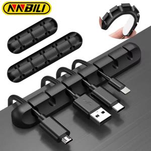 접착 케이블 홀더 클립 데스크탑 USB 충전 케이블 용 코드 관리 와이어 주최자 나이트 스탠드 전원 코드 마우스 케이블