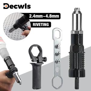 리벳 머신, 전기 리벳 건 어댑터, 2.4mm-3.2mm-4.0mm-4.8mm 리벳 도구, 홈 리벳터, 전기 드릴에 적합, 무선 알루미늄 합금 리벳 건