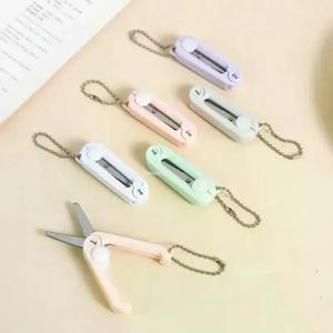 크리 에이 티브 미니 휴대용 접는 가위 Morandi 간단한 종이 절단 미술 도구 고정 가위 사무실 학교 용품