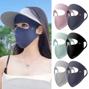1/2Pcs 여름 풀 페이스 마스크 태양 보호 남성 여성 야외 여행을위한 페이스 마스크 Ice Sense 통기성 탄성 Facekini
