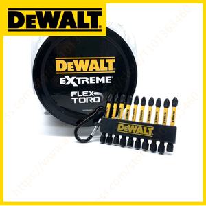 DEWALT 57mm PH2/PZ2/PZ3 임팩트 비트 10개 세트(키체인 전동 공구 액세서리 포함)