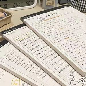 1PC B5 스티커 메모 용지 간단하고 찢어지는 종이 학습 용품 계획 노트 북