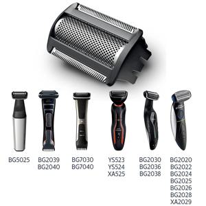 필립스 Norelco Bodygroom 시리즈 7000(BG204x), 시리즈 3000(BG203x), 시리즈 3000(BG202x)용 전문 교체 블레이드 헤드