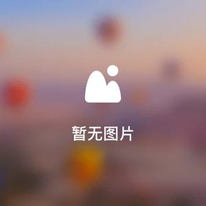 [징펑시험명승지(해외) - 해외시험9] 시험용으로 주문하지 마세요.