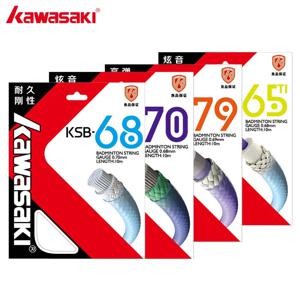 가와사키 전문 배드민턴 라켓 스트링 고탄성 배드민턴 라인 액세서리 KSB-65TI/68/70/79 스트링 서비스 받기