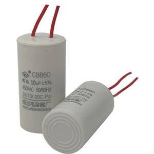 450V 3UF 4UF 5UF 6UF 8UF 10UF 12UF 15UF 18UF 20UF 25UF 30UF 35UF 40UF 45UF 50UF 모터 실행 커패시터 CBB60 스페이드 탭 450VAC
