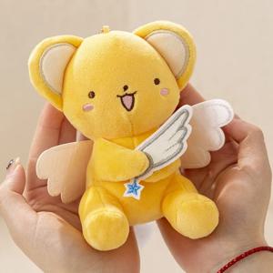 만화 Cardcaptor 사쿠라 케로 봉제 인형 장난감 펜던트 애니메이션 카드 Captor 인형 귀여운 부드러운 인형 키 체인 장난감 키즈 선물