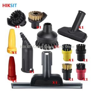Karcher SC1 SC2 SC3 SC4 SC5 SC7 CTK10 CTK20 휴대용 스팀 진공 청소기 부품 용 브러시 헤드 강력한 노즐 액세서리
