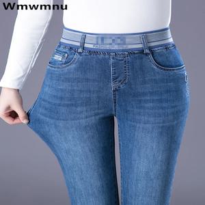 하이 웨스트 스키니 데님 바지 엄마 펜슬 청바지 여성 캐주얼 streetwear 빅 사이즈 36 레트로 스트레치 vaqueros 한국어 Jeansy Pantalon