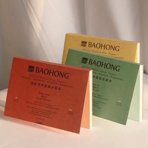 Baohong 300g 100% 코튼 아티스트 수채화 그리기 종이 패드 20 매 Aquarell 수채화 스케치북 그림 미술 용품
