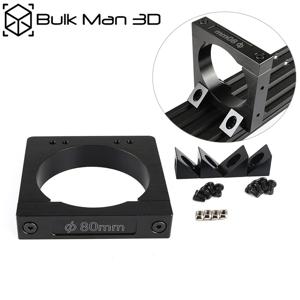 Openbuilds 라우터 스핀들 마운트 키트 CNC 라우터 용 52mm 65mm 71mm 80mm 직경 CNC C-BEAM 조각 밀링 머신 DIY 부품