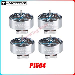 T-Motor P1604 KV2850 6S / KV3800 4S FPV 브러시리스 모터, 2mm 샤프트, 3.5인치 프리스타일 서브 250g 레이싱 드론용
