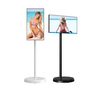 Stanbyme TV LCD 모니터, 21.5 인치 터치 스크린, 이동식 충전식 휴대용 TV, 도매 블루투스 원격 옵션