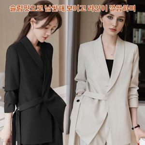 여성 캐주얼 정장 자켓 블랙/화이트 통기 정장바지 편안 오피스룩 여성정장세트 빅사이즈 S~3XL 가을 신상  루즈핏 캐주얼 세트