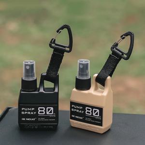 80ml 펌프 스프레이 병 야외 캠핑 하이킹을위한 버클 알코올 향수 리필 가능 휴대용 빈 화장품 용기 블랙