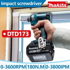 Makita DTD173 1800rpm 무선 임팩트 드라이버 180N.m Makita 18V용 브러시리스 모터 전기 드릴 목재/볼트/T 모드