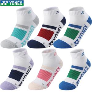YONEX 남녀공용 전문 배드민턴 양말, 내구성 있는 두꺼운 바닥, 미끄럼 방지 통기성 수건 양말, 짧은 양말, 2024 신제품