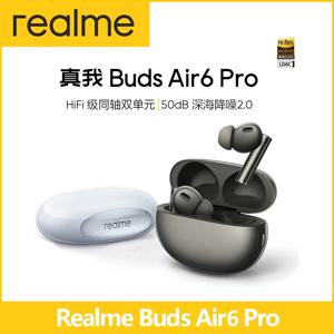 Realme 버즈 에어 6 프로 진정한 무선 이어폰, 심해 소음 감소 2.0, 블루투스 5.3, 무선 헤드폰, 50dB