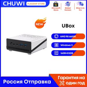 CHUWI UBox 미니 PC AMD R5 6600H 6 코어 12 스레드 컴퓨터 16GB DDR5 512GB PCIe 4.0 SSD WiFi 6 BT5.2 미니 PC 데스크탑 컴퓨터