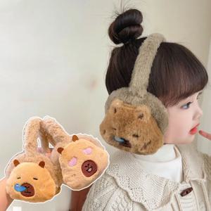 귀여운 Capybara 귀 따뜻한 귀마개 플러시 만화 귀 커버, 따뜻한 방풍 부드러운 겨울 귀마개, 어린이